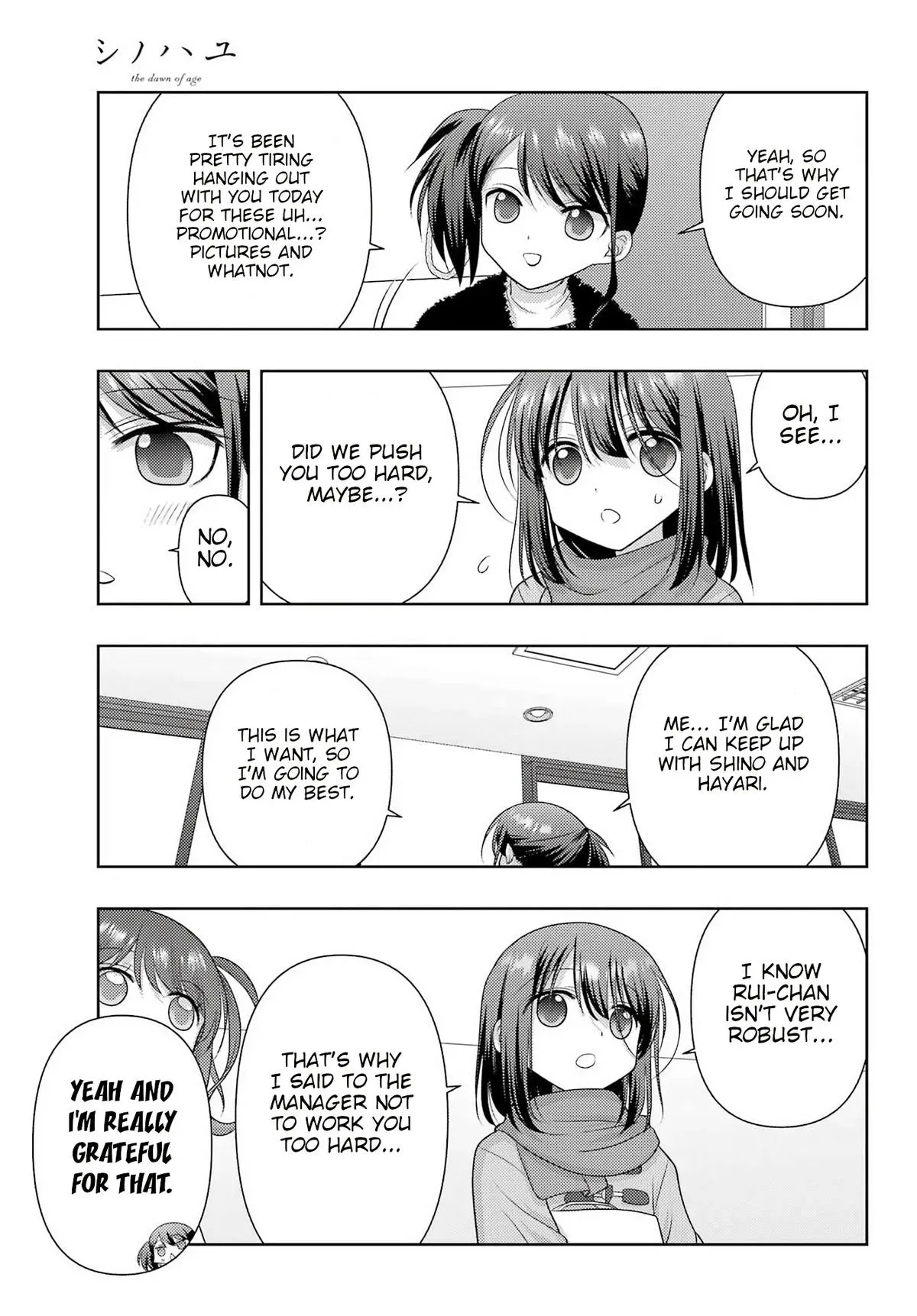 Read Shinohayu chapter 139 image 2 on Lezhin