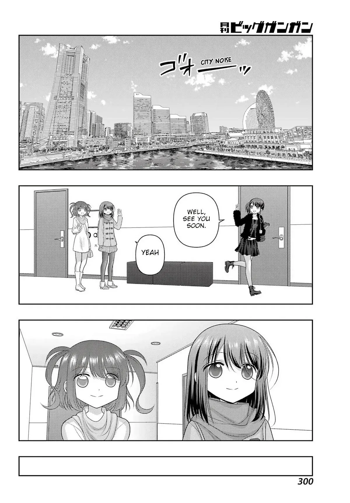 Read Shinohayu chapter 139 image 3 on Lezhin