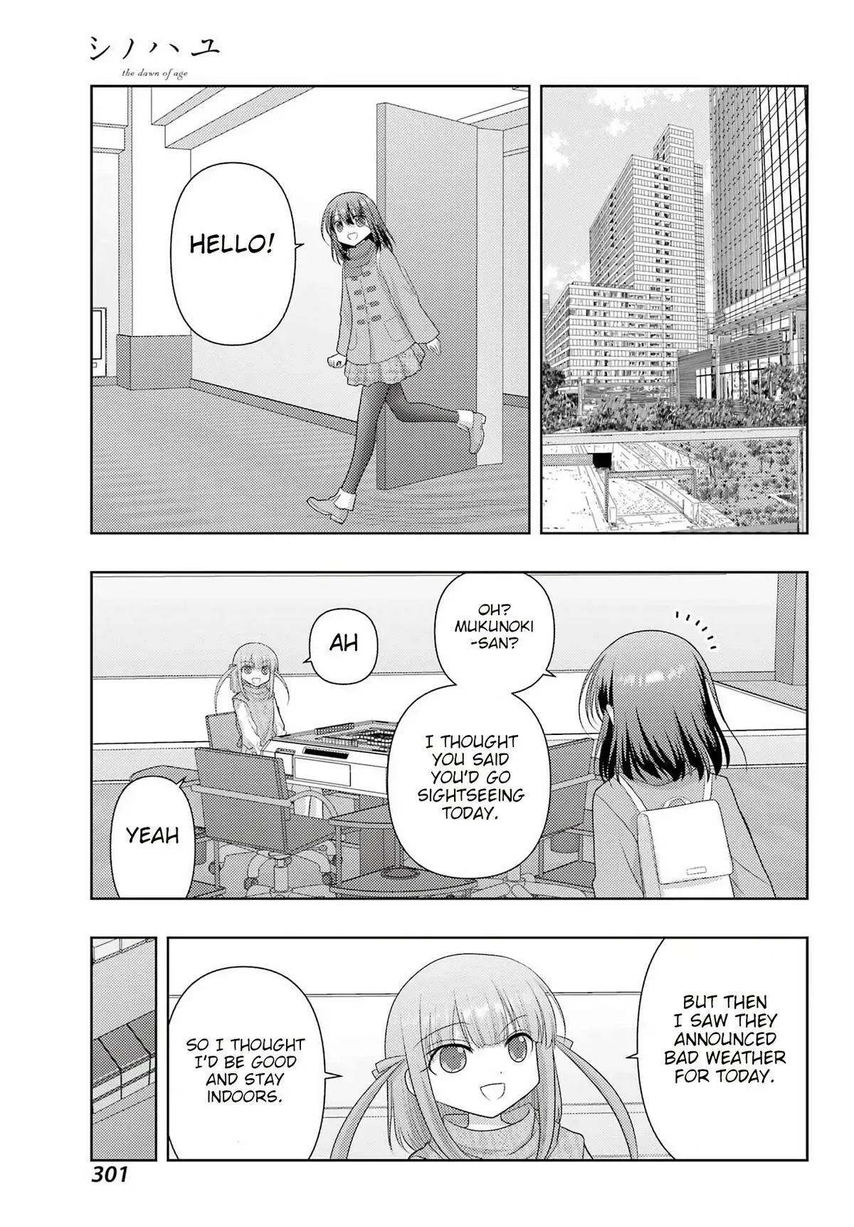 Read Shinohayu chapter 139 image 4 on Lezhin