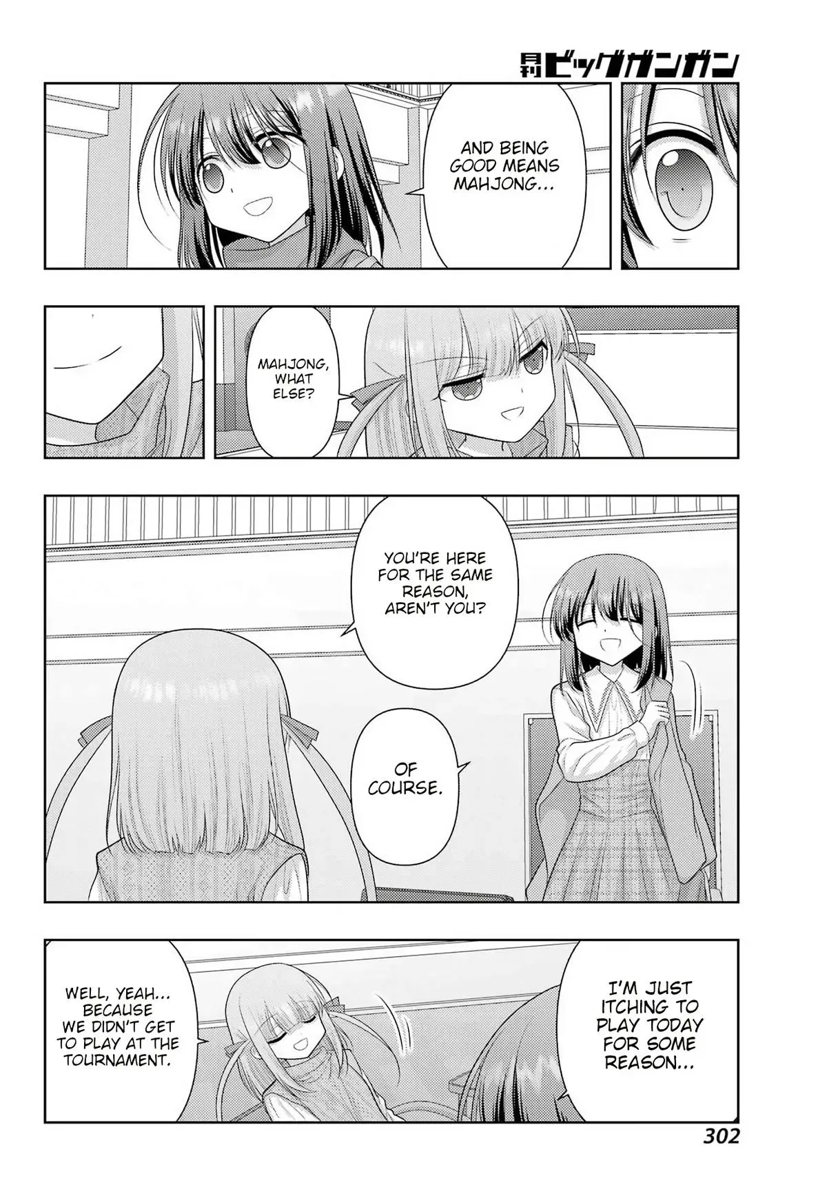 Read Shinohayu chapter 139 image 5 on Lezhin
