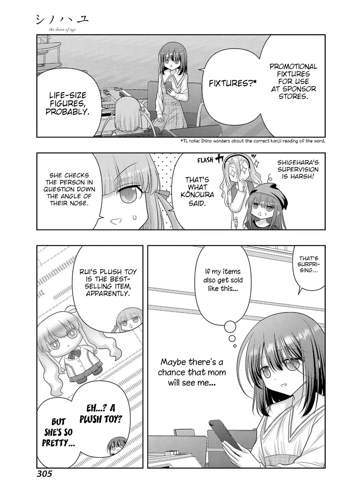 Read Shinohayu chapter 139 image 8 on Lezhin