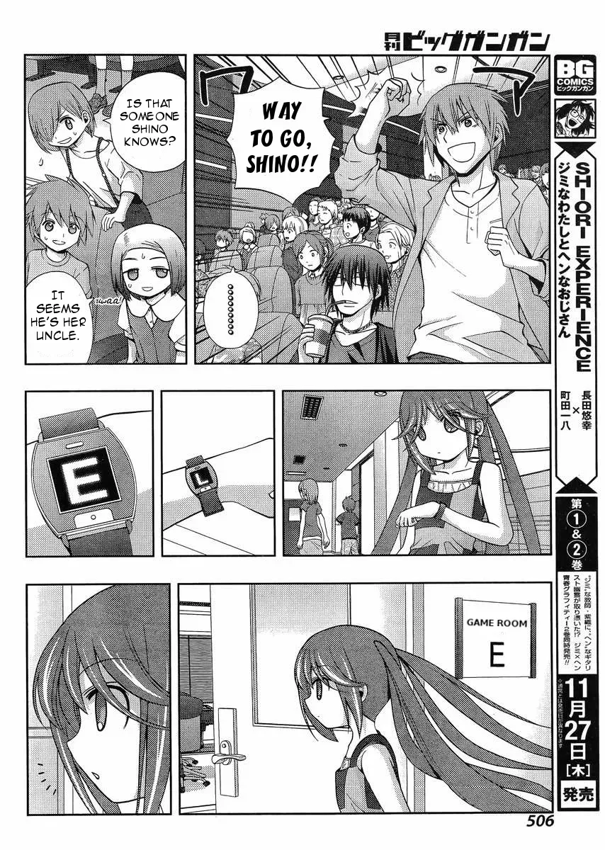 Read Shinohayu chapter 14 image 13 on Lezhin