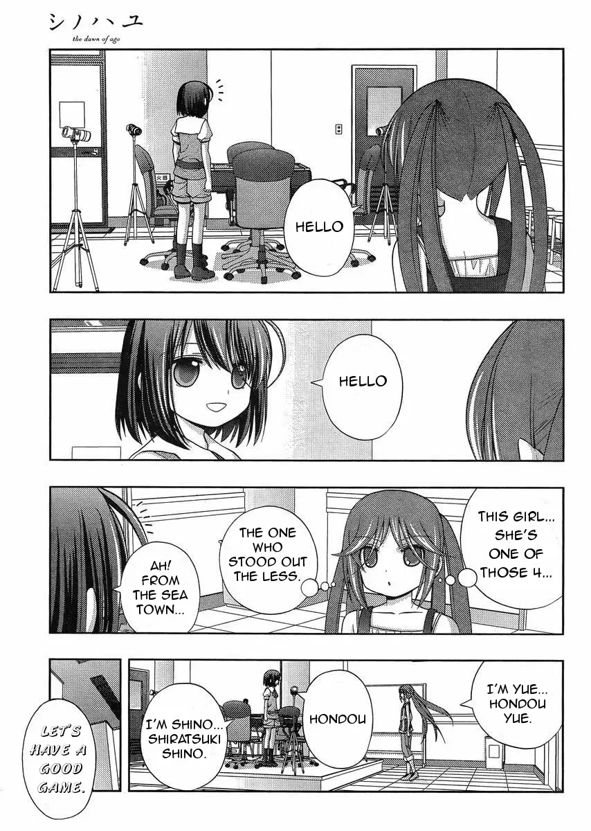 Read Shinohayu chapter 14 image 14 on Lezhin