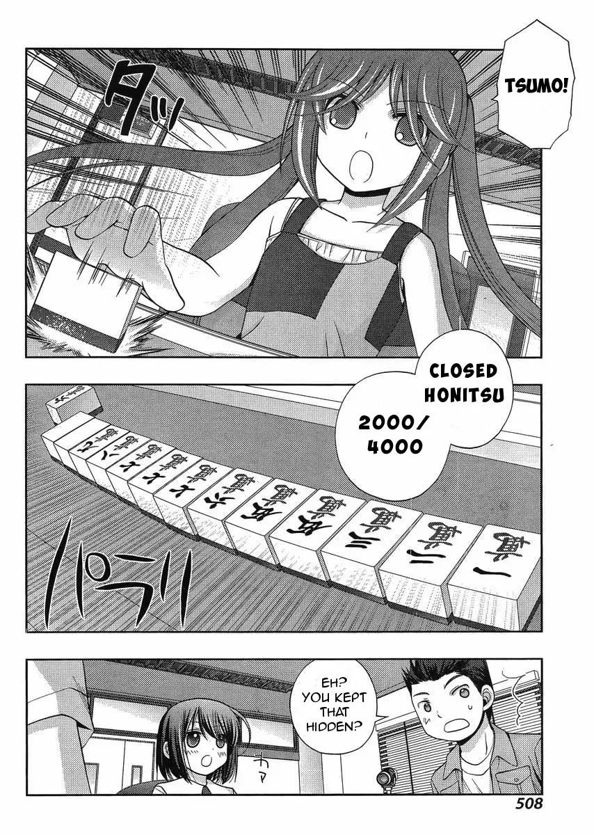 Read Shinohayu chapter 14 image 15 on Lezhin
