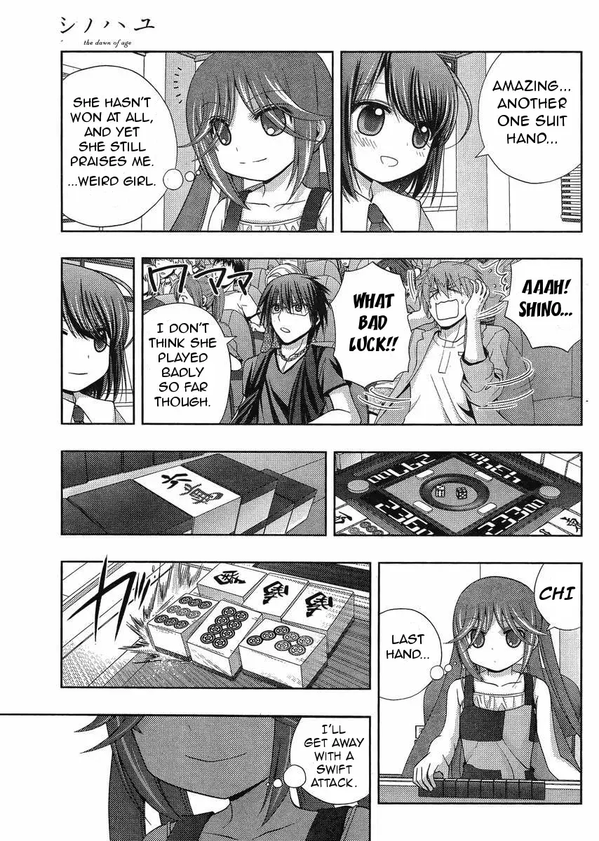 Read Shinohayu chapter 14 image 18 on Lezhin