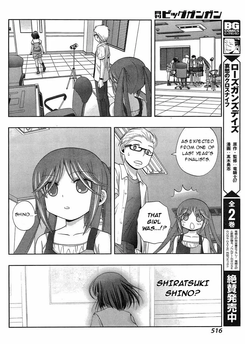 Read Shinohayu chapter 14 image 23 on Lezhin