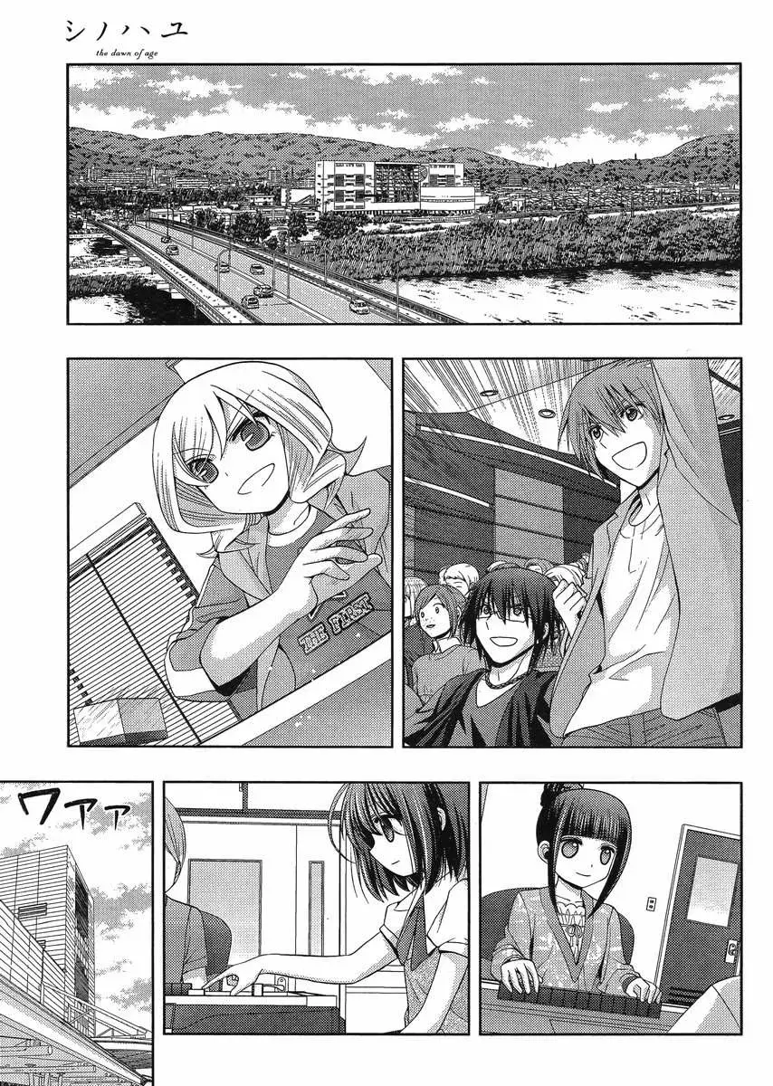 Read Shinohayu chapter 14 image 24 on Lezhin