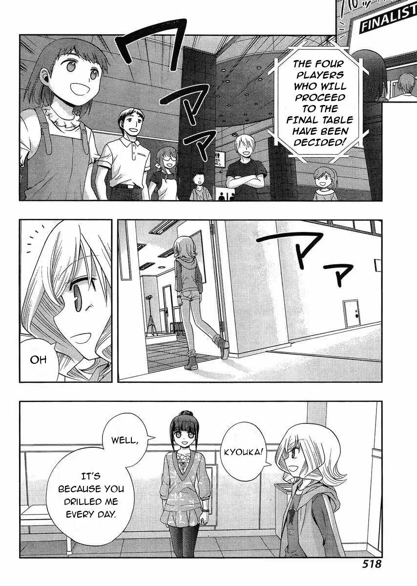 Read Shinohayu chapter 14 image 25 on Lezhin