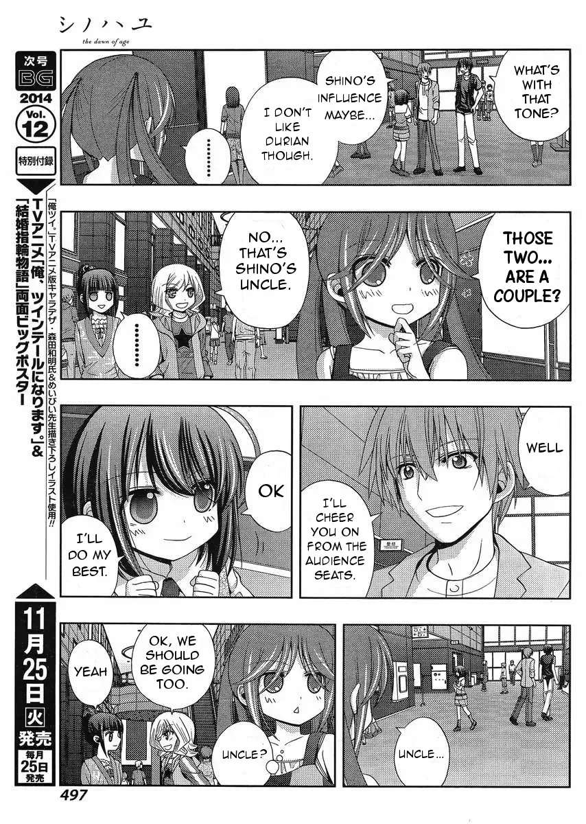 Read Shinohayu chapter 14 image 4 on Lezhin