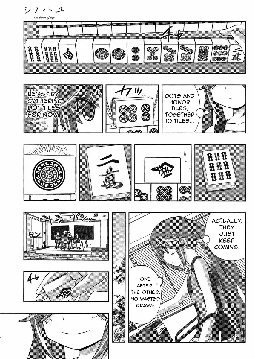 Read Shinohayu chapter 14 image 8 on Lezhin