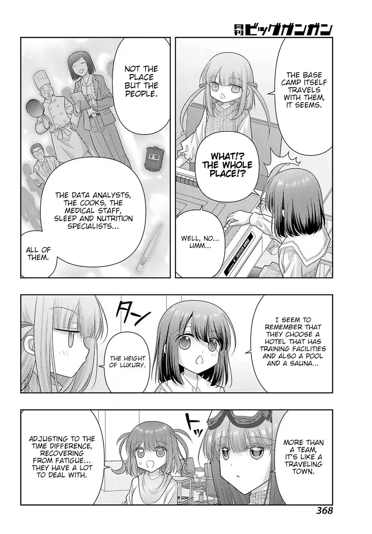 Read Shinohayu chapter 140 image 5 on Lezhin