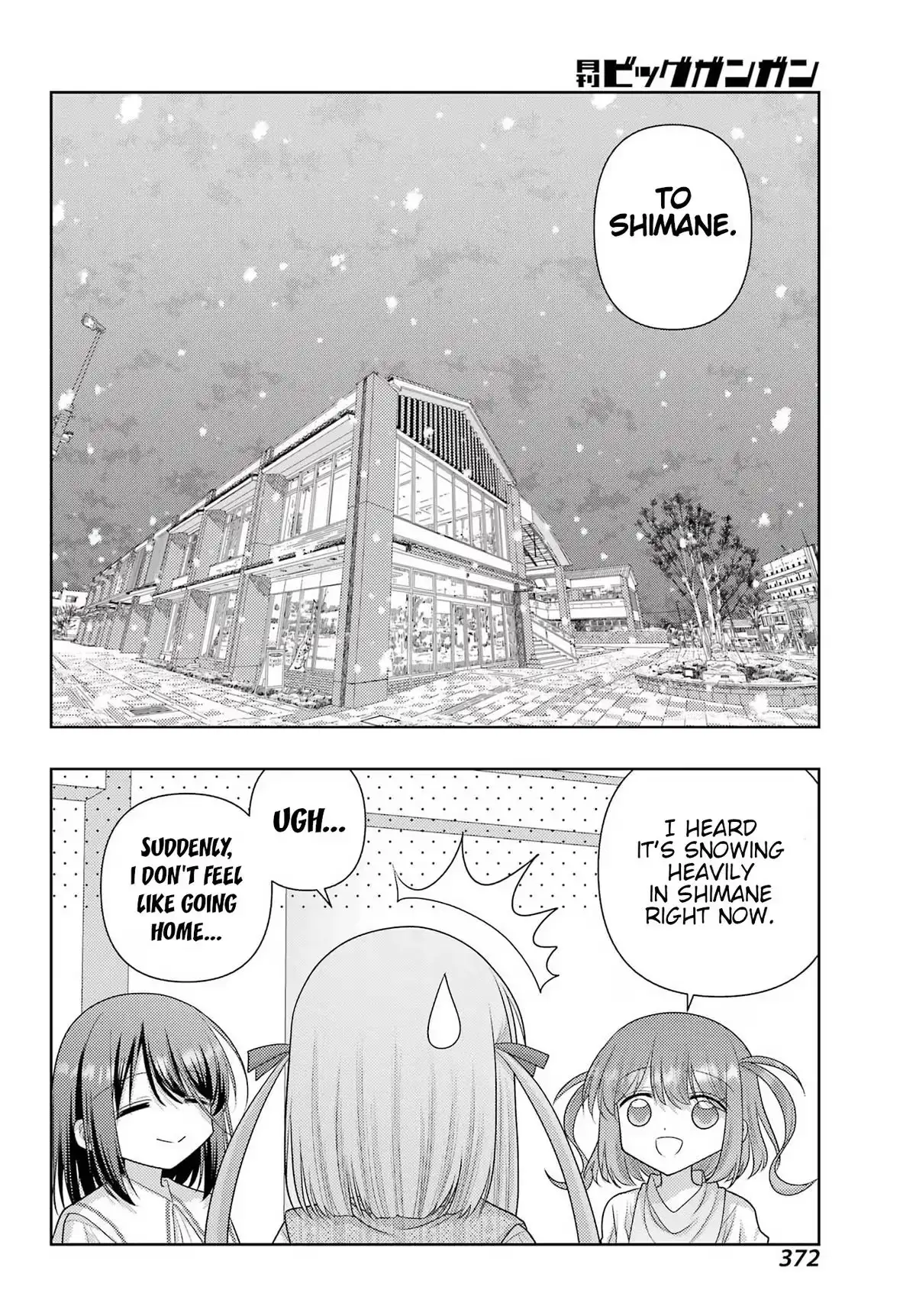 Read Shinohayu chapter 140 image 9 on Lezhin