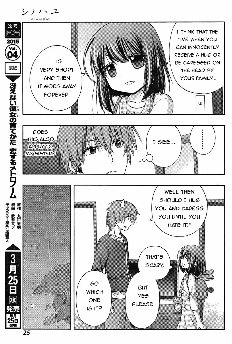 Read Shinohayu chapter 18 image 10 on Lezhin