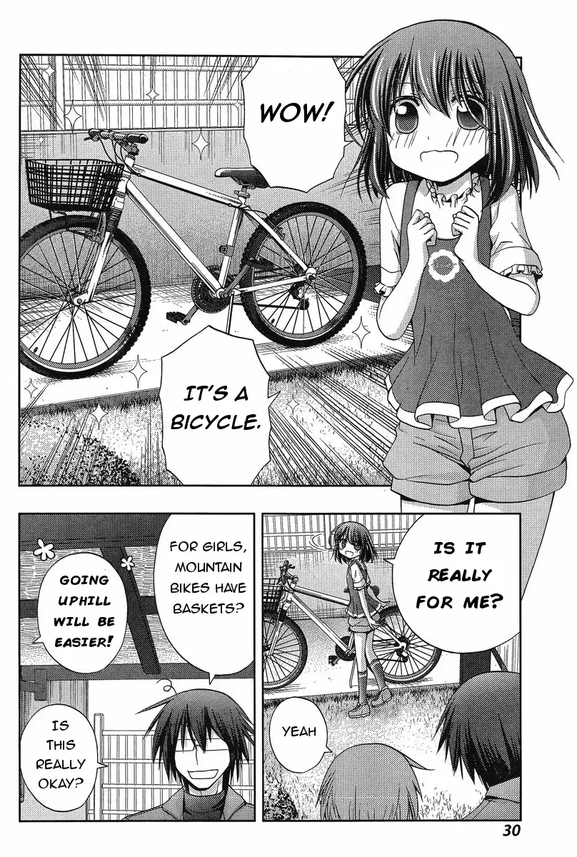 Read Shinohayu chapter 18 image 15 on Lezhin