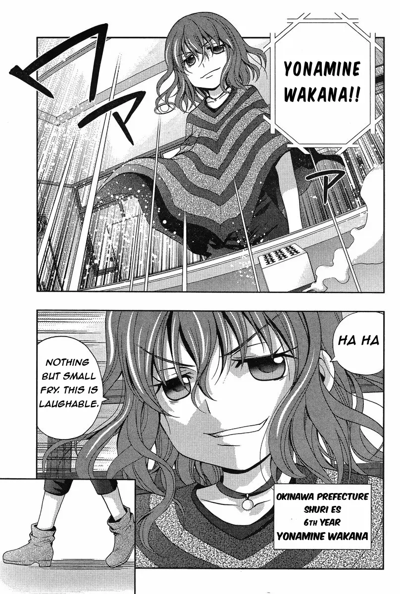 Read Shinohayu chapter 18 image 22 on Lezhin