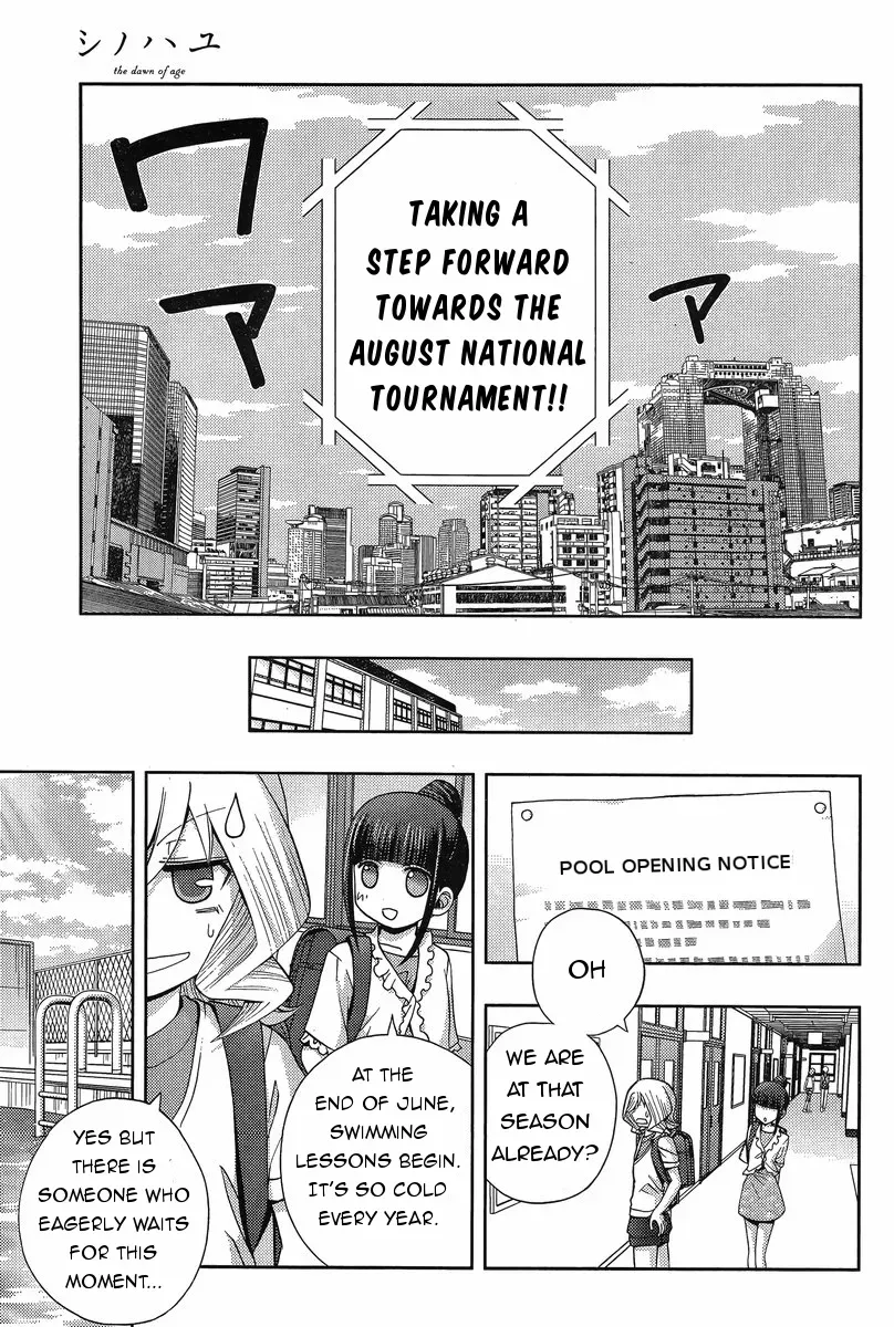 Read Shinohayu chapter 18 image 28 on Lezhin