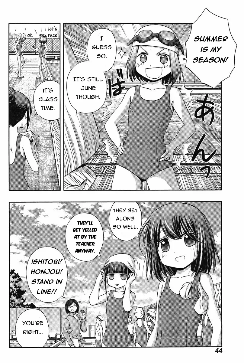 Read Shinohayu chapter 18 image 29 on Lezhin