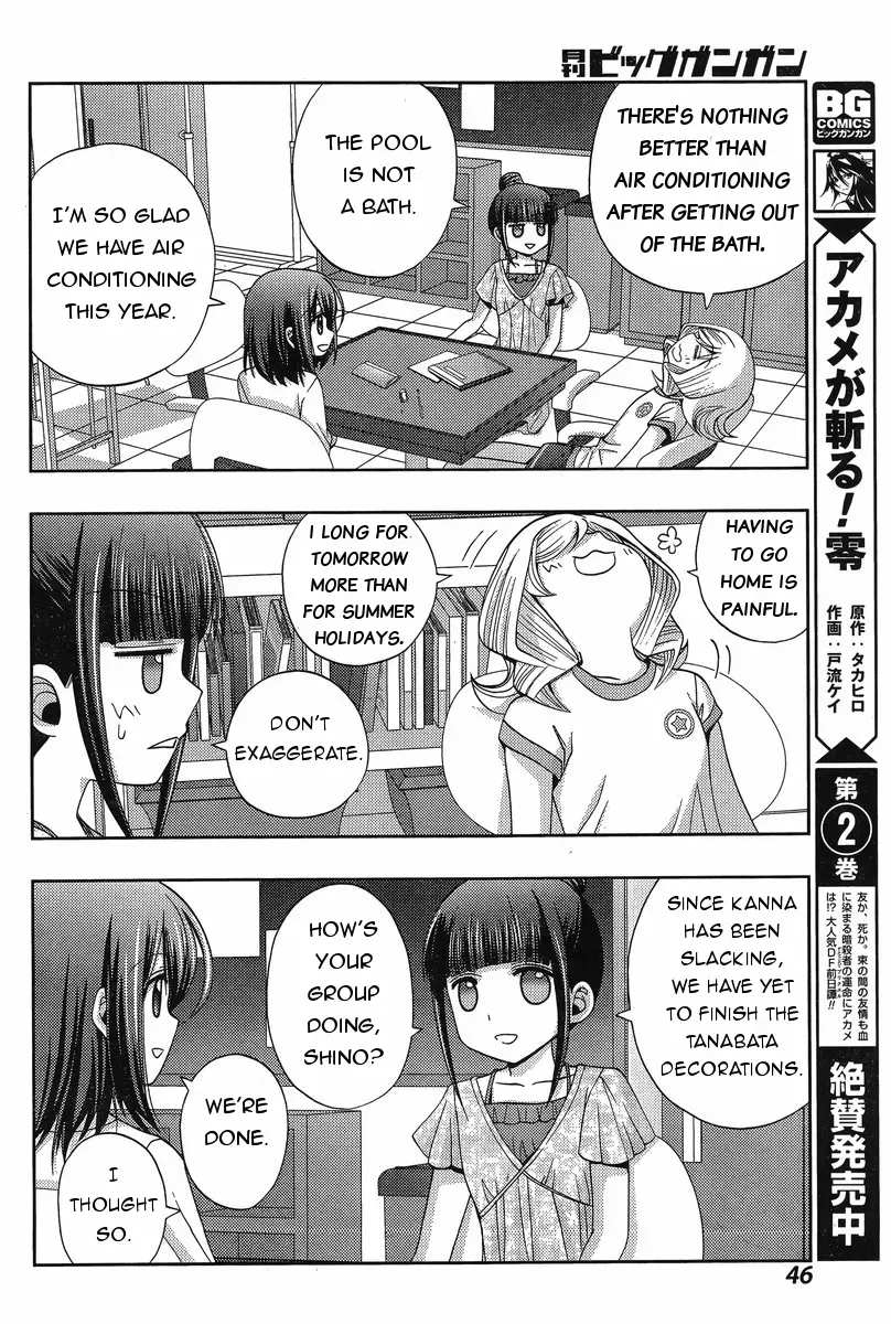 Read Shinohayu chapter 18 image 31 on Lezhin