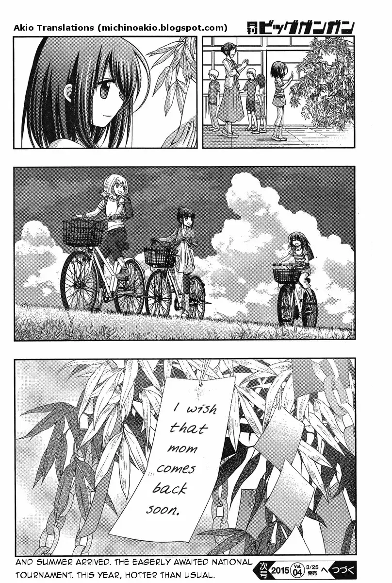 Read Shinohayu chapter 18 image 33 on Lezhin