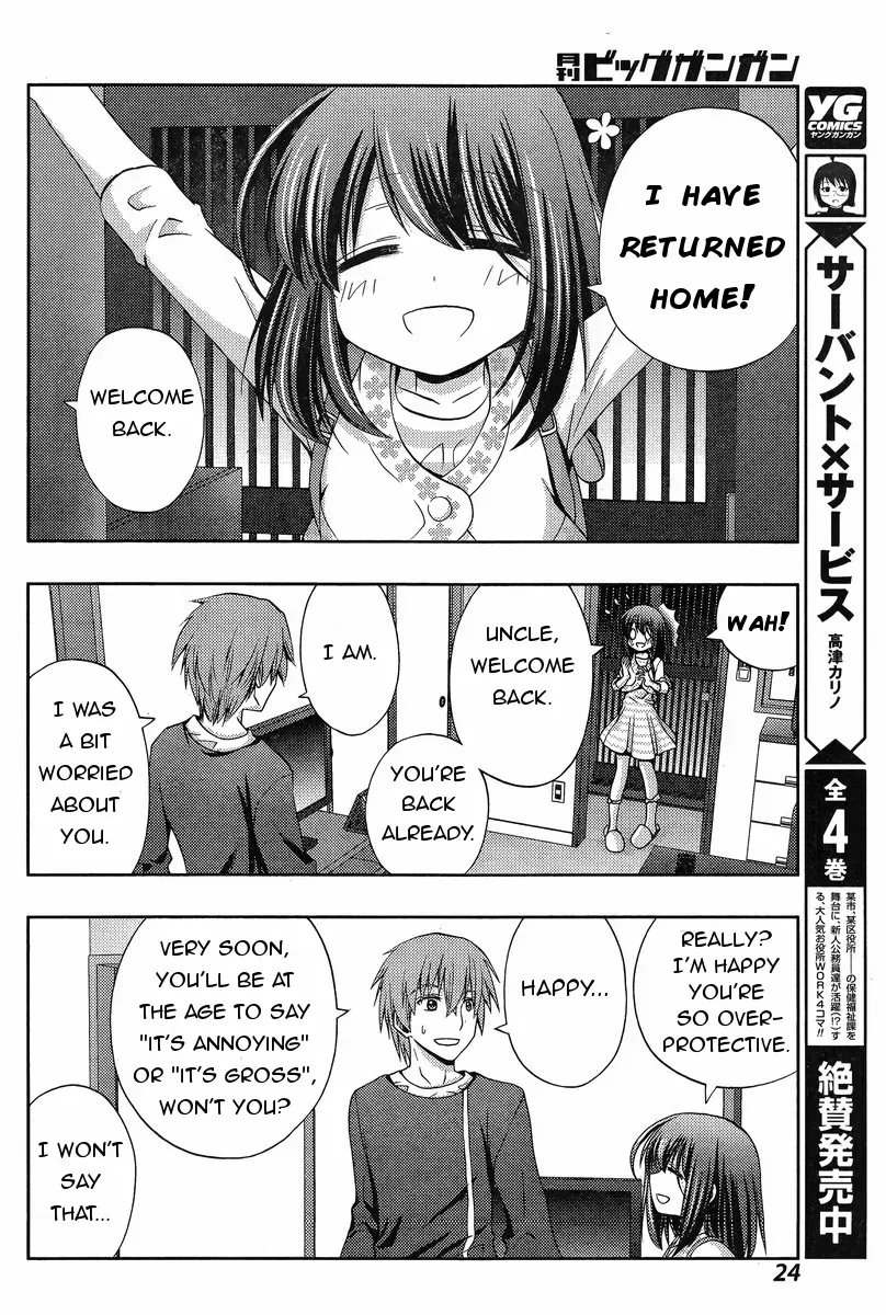 Read Shinohayu chapter 18 image 9 on Lezhin