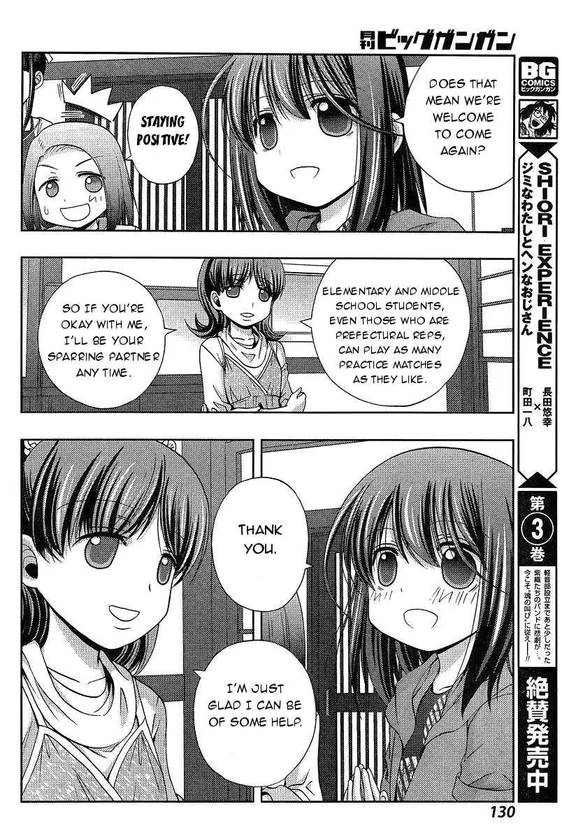 Read Shinohayu chapter 19 image 12 on Lezhin