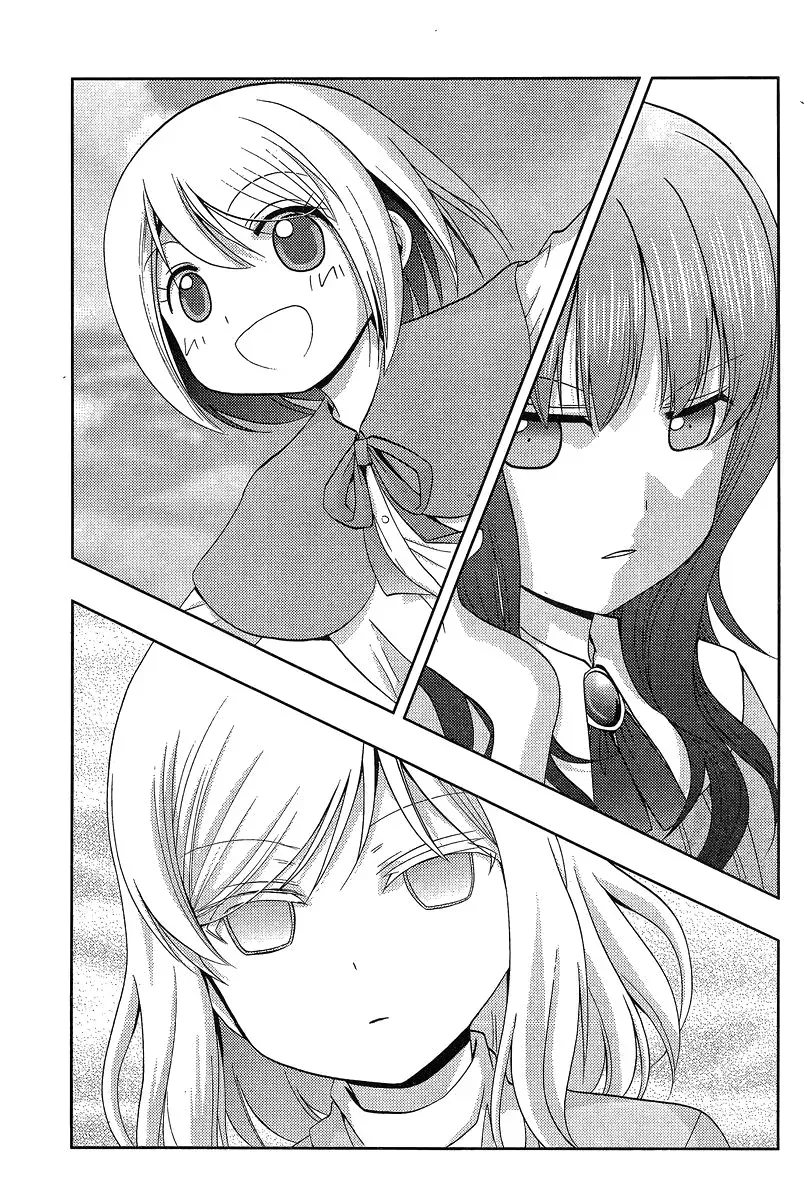 Read Shinohayu chapter 19 image 28 on Lezhin