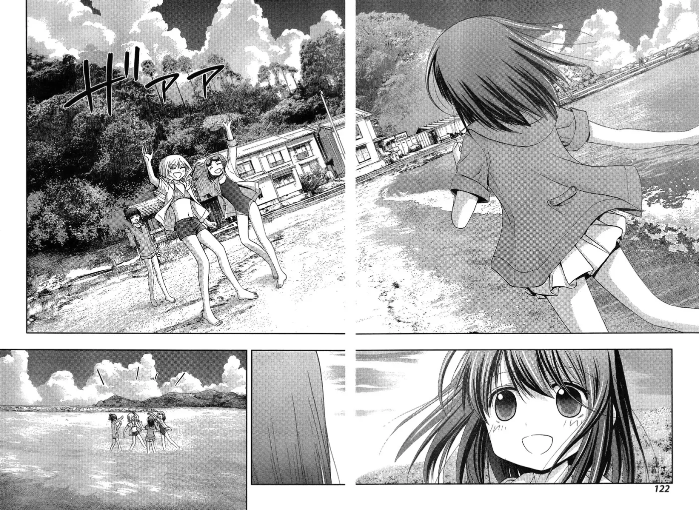 Read Shinohayu chapter 19 image 5 on Lezhin