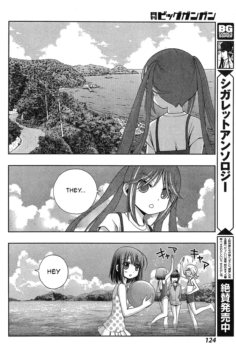 Read Shinohayu chapter 19 image 6 on Lezhin