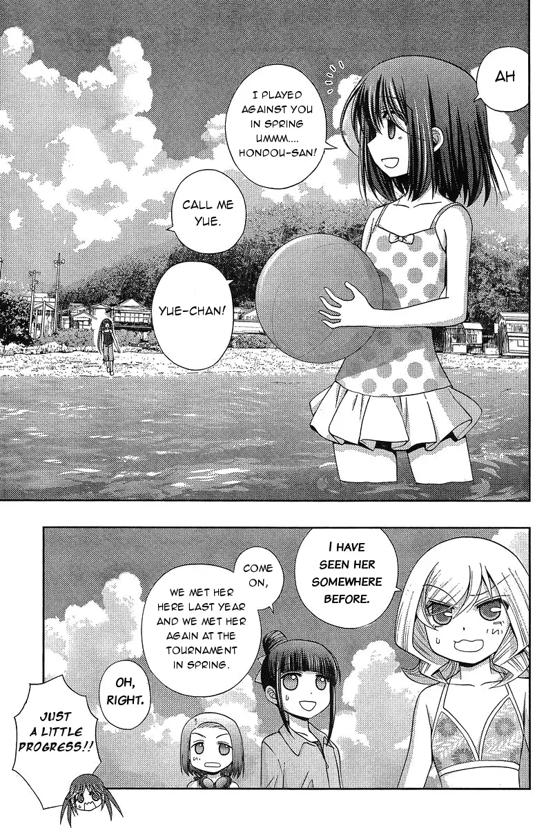 Read Shinohayu chapter 19 image 7 on Lezhin