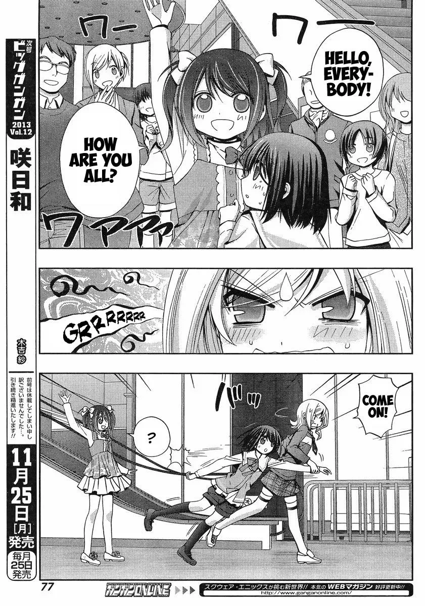 Read Shinohayu chapter 2 image 10 on Lezhin