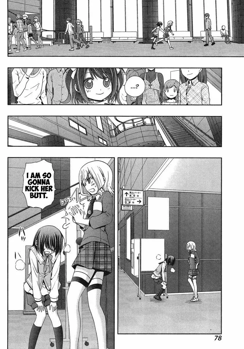 Read Shinohayu chapter 2 image 11 on Lezhin