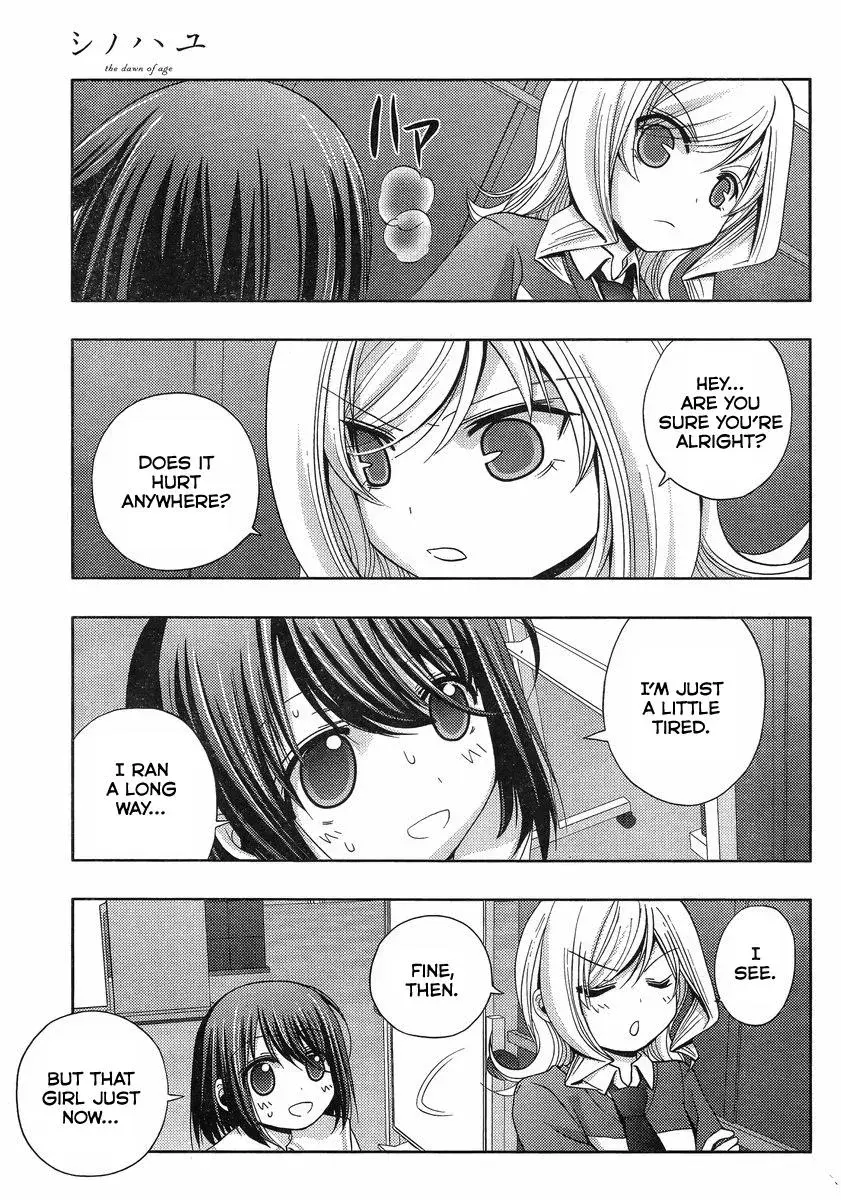 Read Shinohayu chapter 2 image 12 on Lezhin