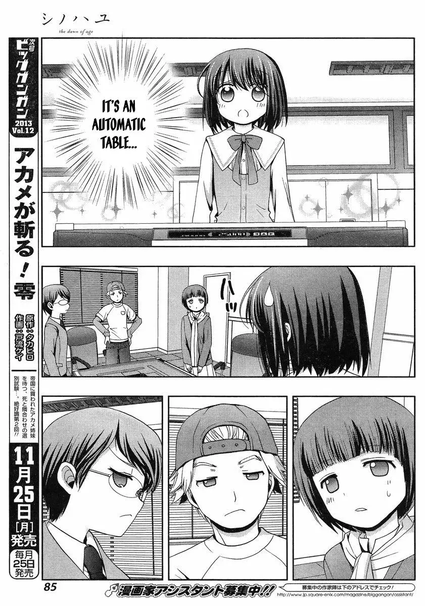 Read Shinohayu chapter 2 image 18 on Lezhin