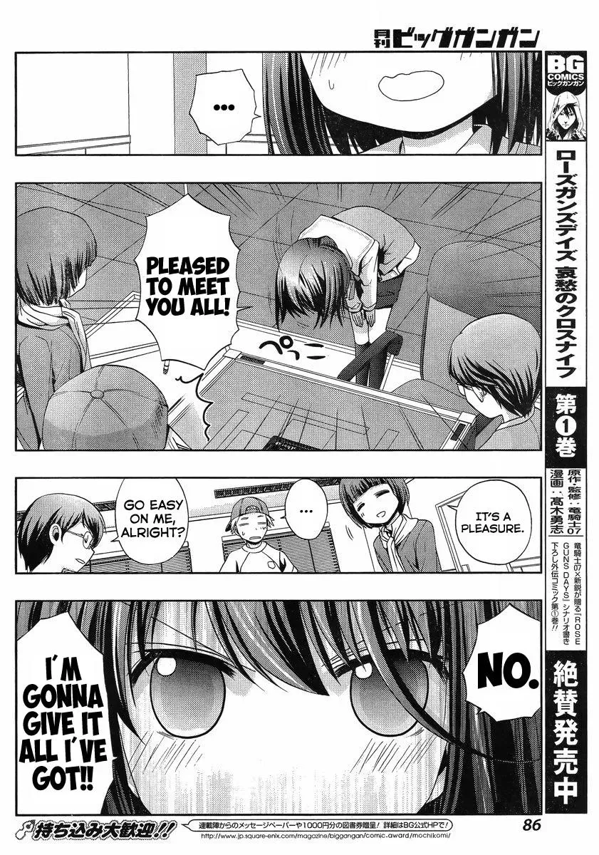 Read Shinohayu chapter 2 image 19 on Lezhin