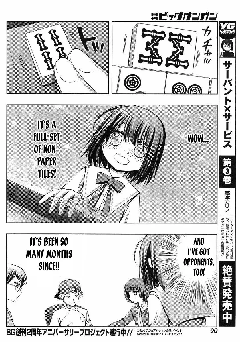 Read Shinohayu chapter 2 image 23 on Lezhin