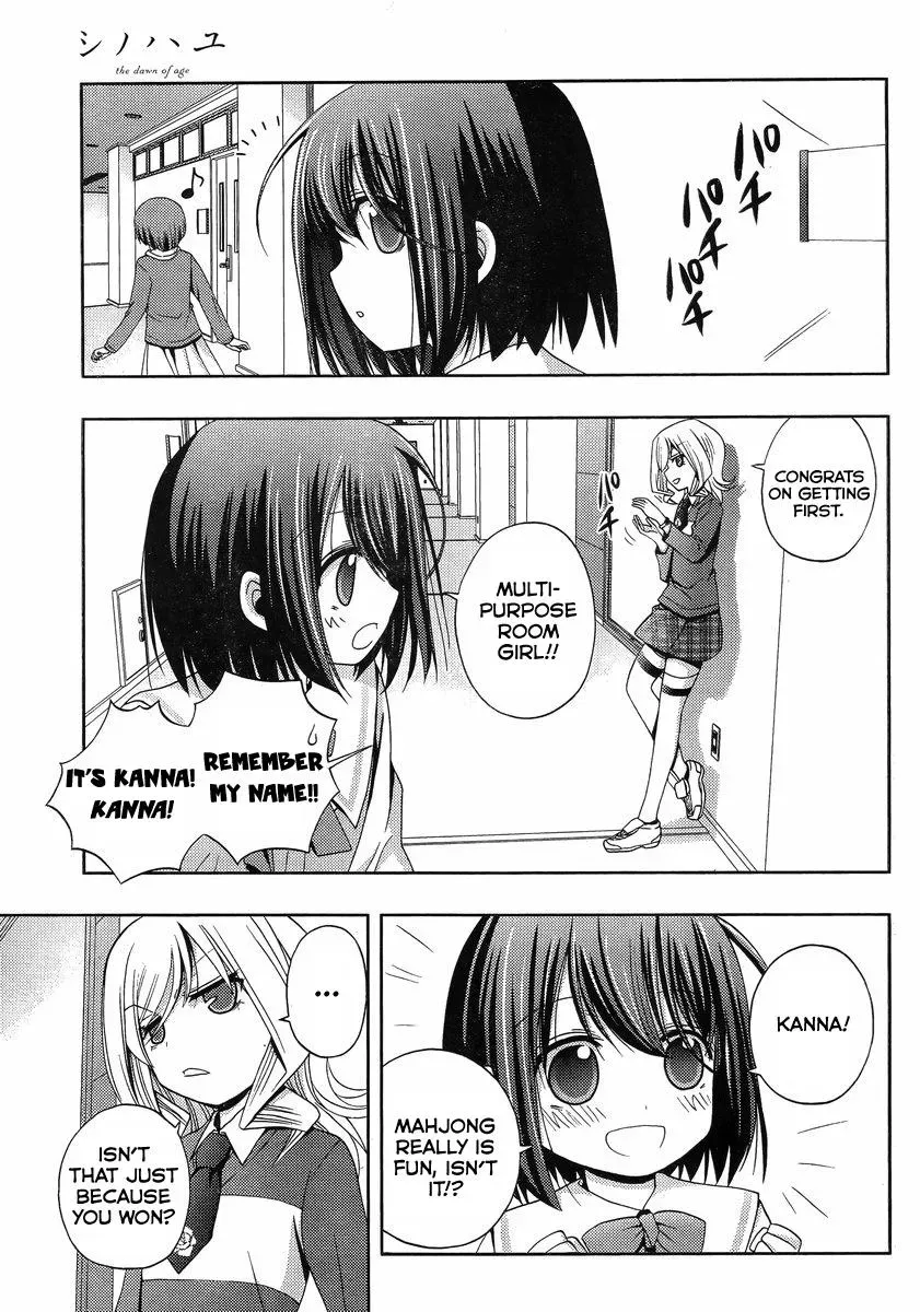 Read Shinohayu chapter 2 image 27 on Lezhin