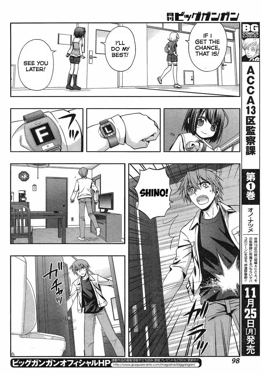 Read Shinohayu chapter 2 image 30 on Lezhin