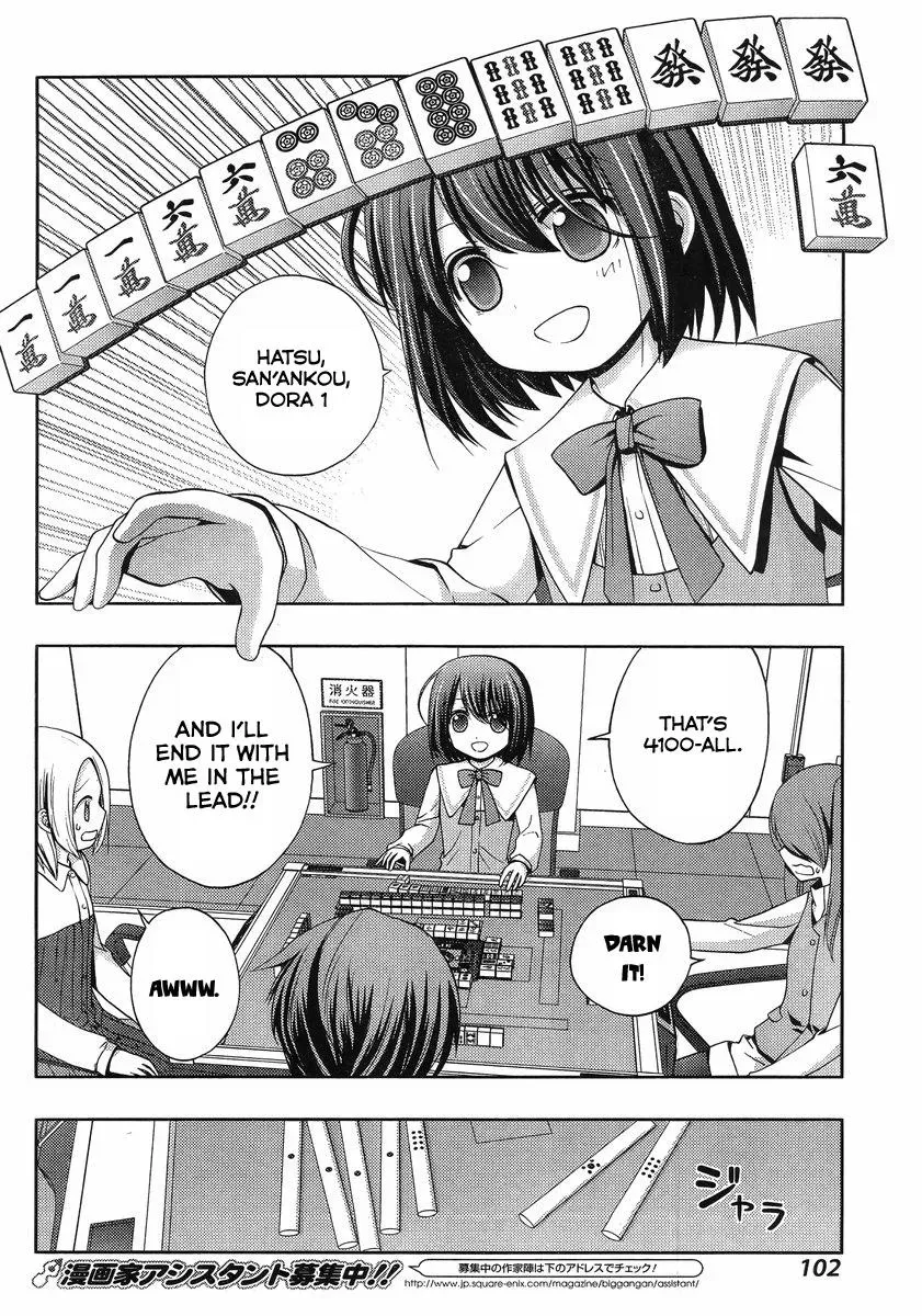 Read Shinohayu chapter 2 image 34 on Lezhin