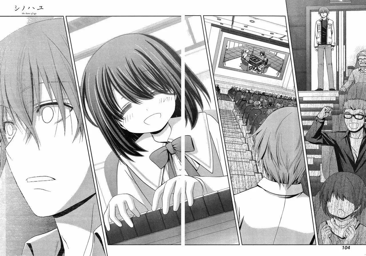 Read Shinohayu chapter 2 image 36 on Lezhin