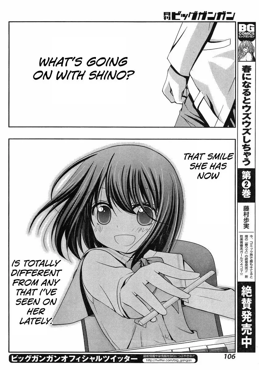 Read Shinohayu chapter 2 image 37 on Lezhin