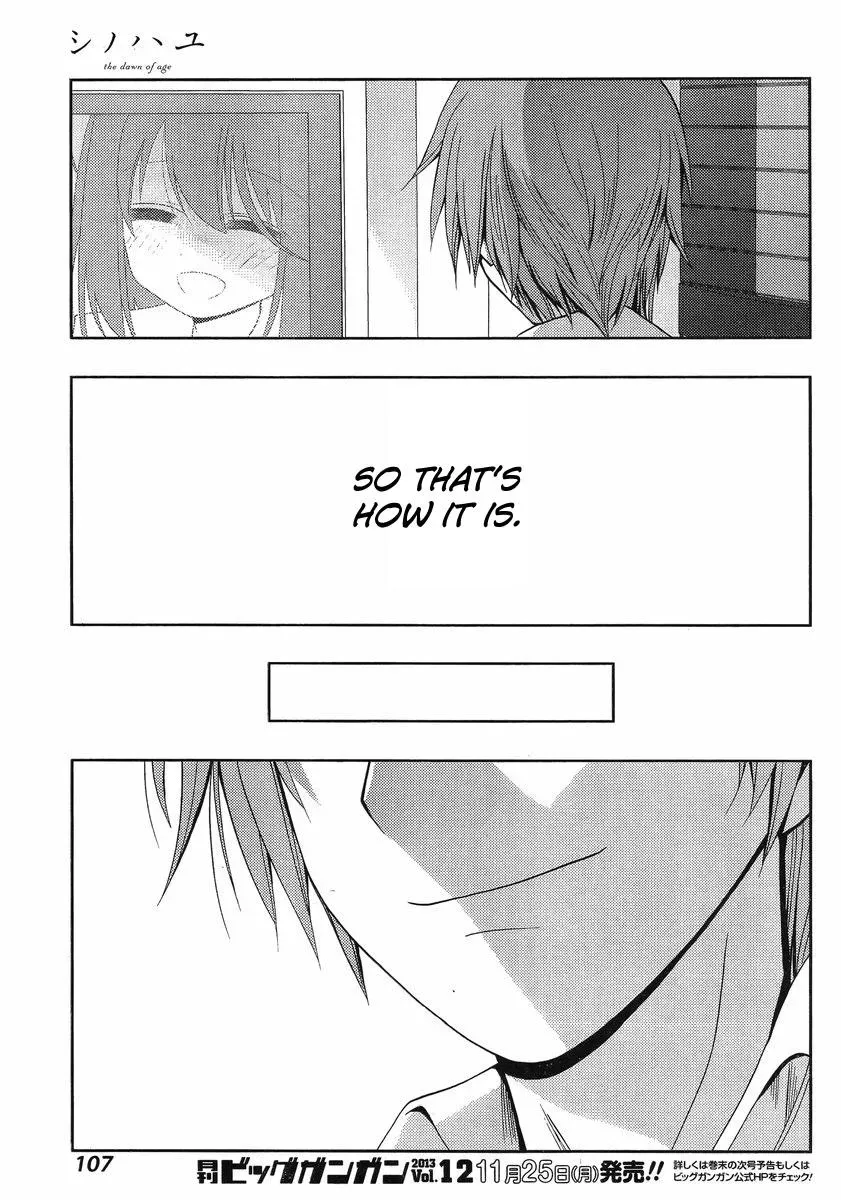 Read Shinohayu chapter 2 image 38 on Lezhin