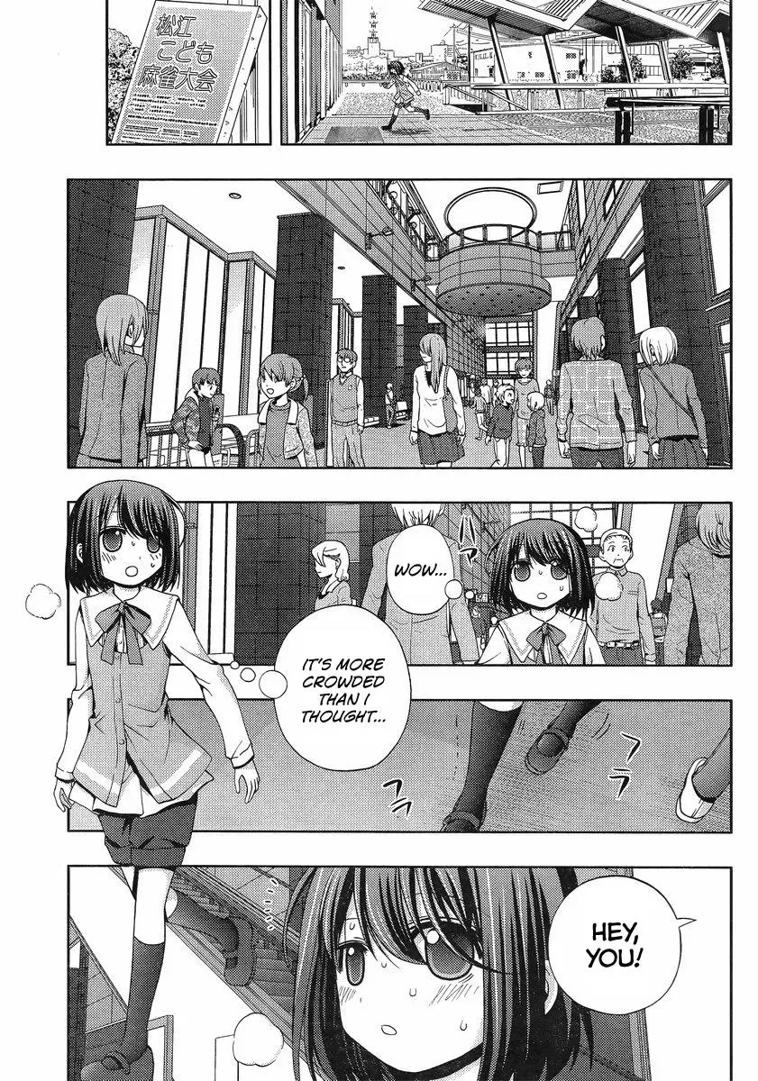 Read Shinohayu chapter 2 image 4 on Lezhin