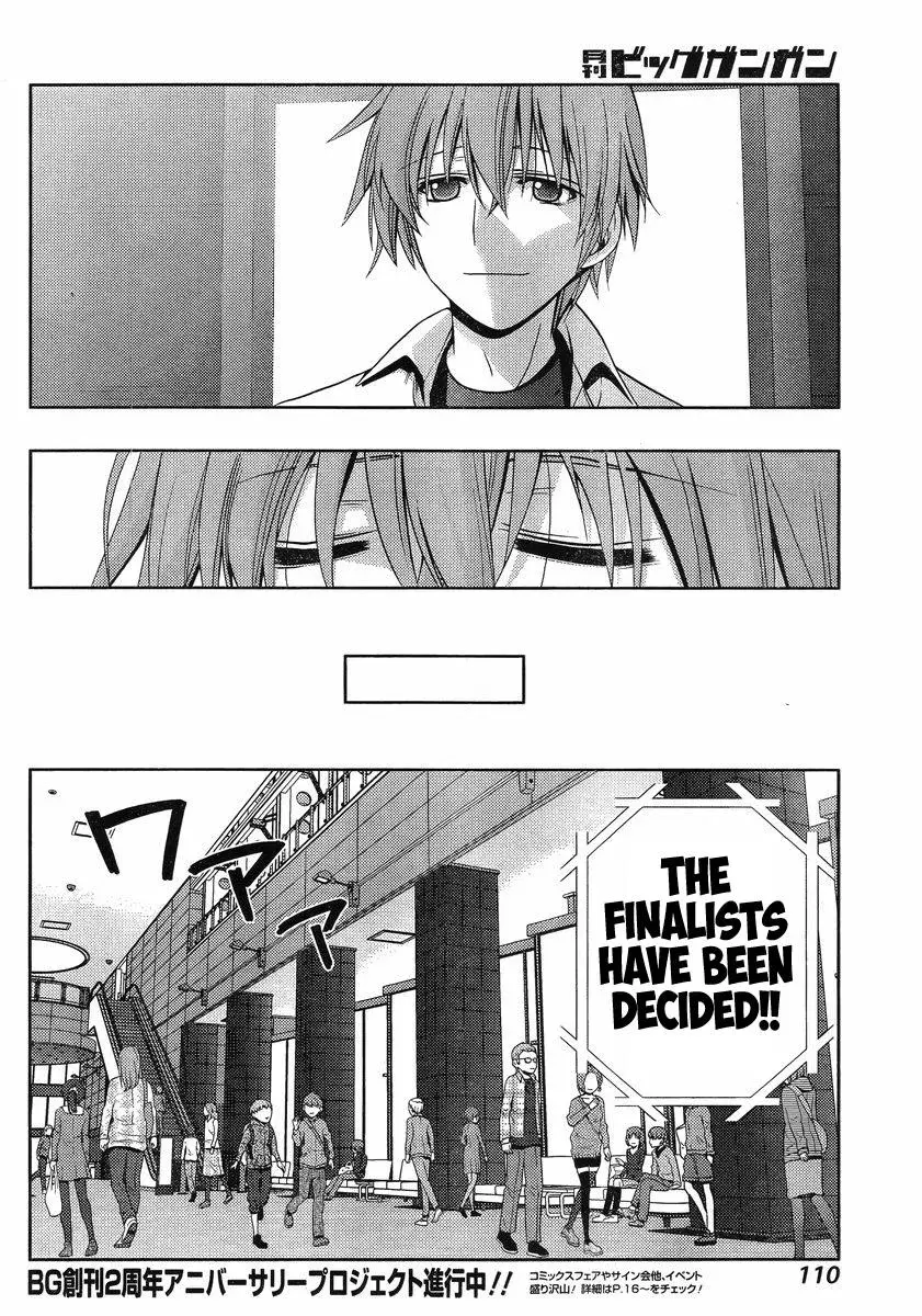Read Shinohayu chapter 2 image 40 on Lezhin