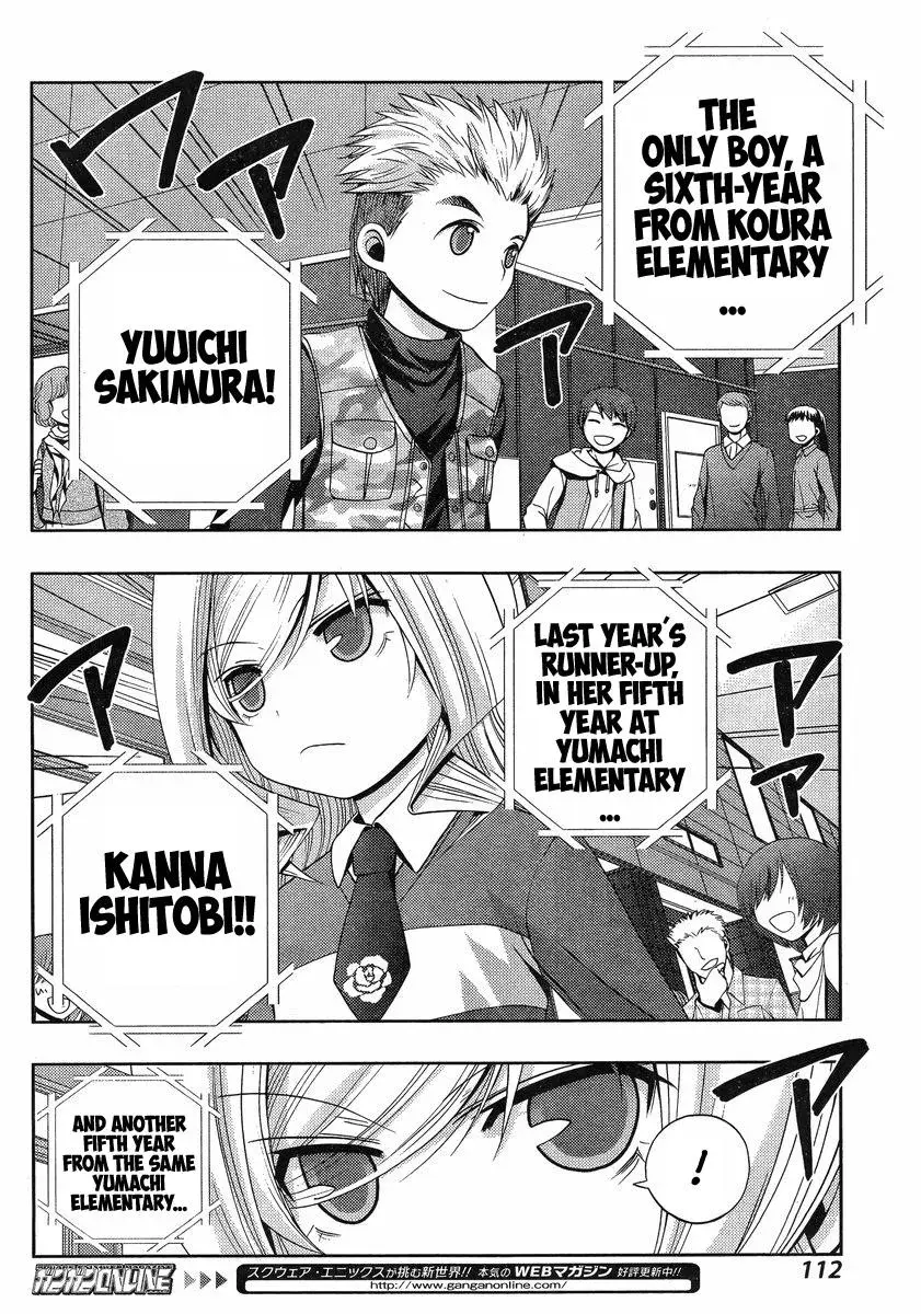 Read Shinohayu chapter 2 image 42 on Lezhin