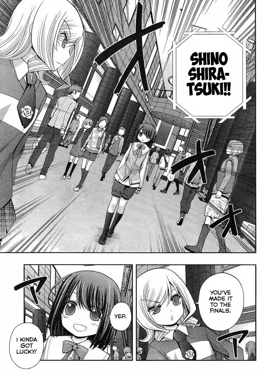 Read Shinohayu chapter 2 image 43 on Lezhin