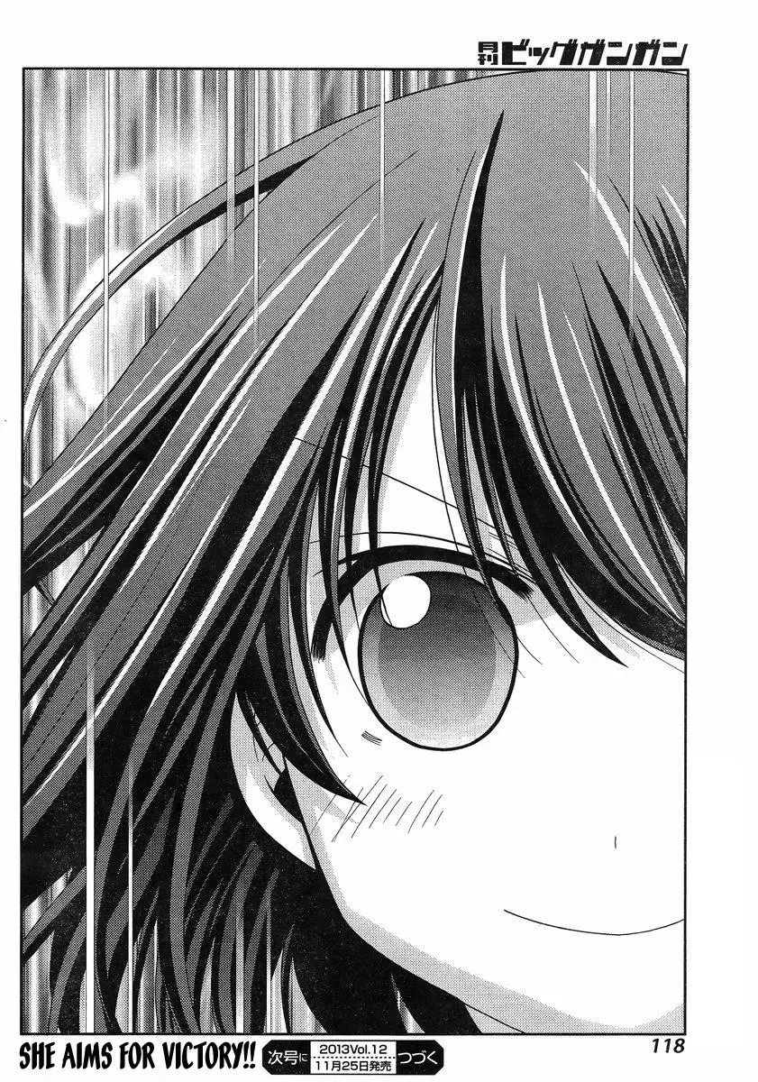Read Shinohayu chapter 2 image 47 on Lezhin