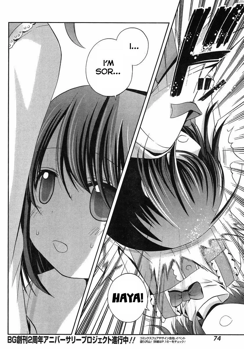 Read Shinohayu chapter 2 image 7 on Lezhin