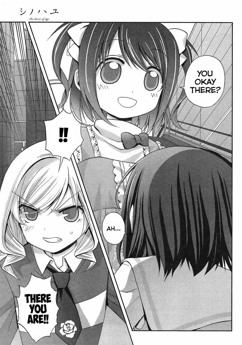 Read Shinohayu chapter 2 image 8 on Lezhin