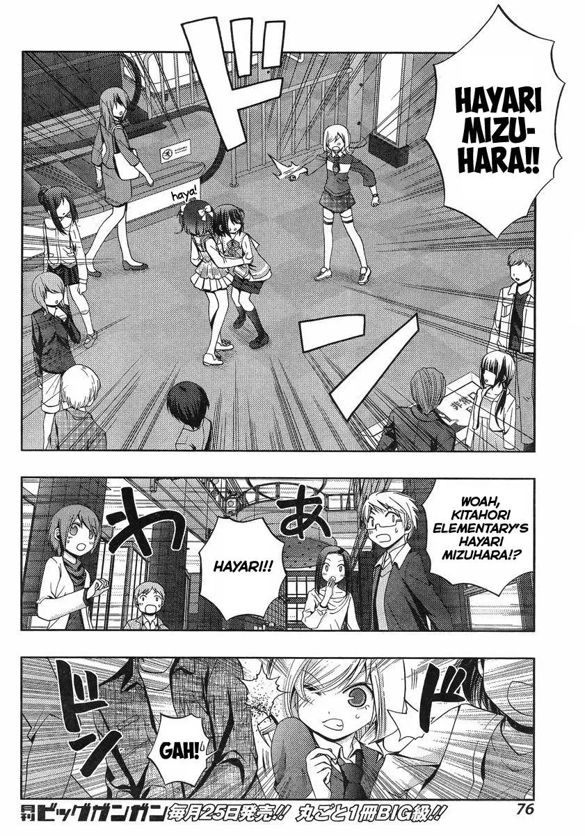 Read Shinohayu chapter 2 image 9 on Lezhin