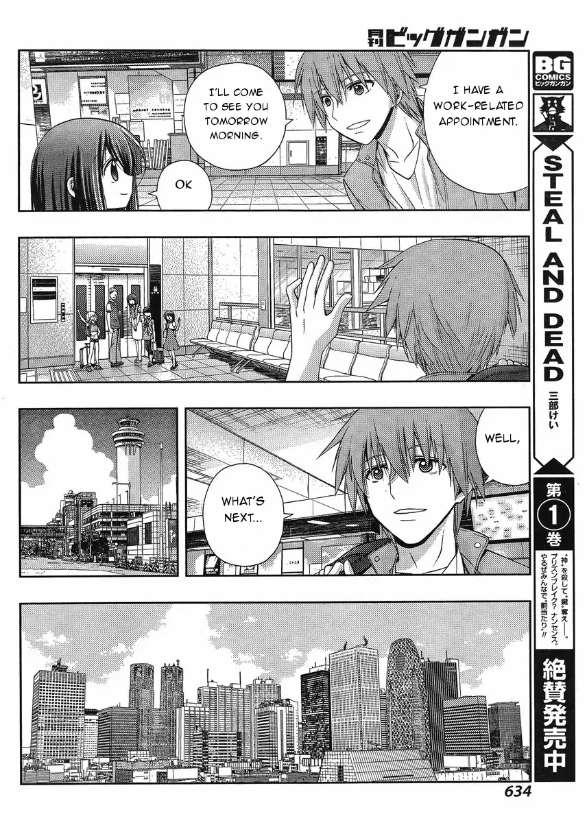 Read Shinohayu chapter 20 image 10 on Lezhin